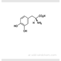 جودة عالية 3- (3،4-ثنائي هيدروكسي فينيل) حمض البروبانويك